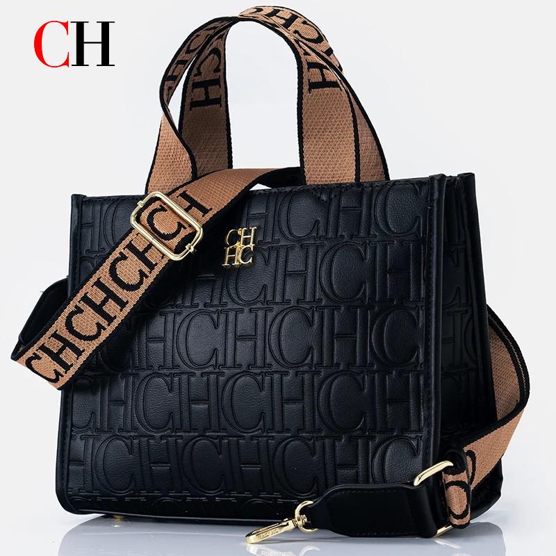 Tote Bag Leather Monogram - CHモノグラムエンボス加工トートバッグ レディースファッションレザーハンドバッグ 大型クロスボディショルダーバッグ 仕事＆旅行用